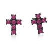 Pendientes Marina Garcia | Pendientes Bad Fucsia En Plata Negra